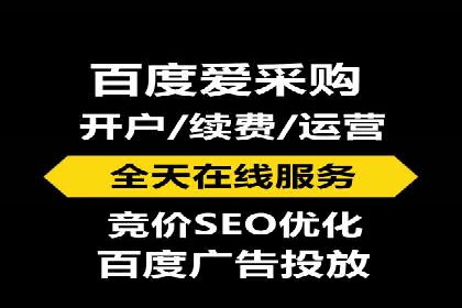 某餐饮品牌SEM优化师案例解析——提升转化率的秘诀