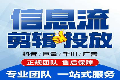 搜索引擎营销（SEM）的精准投放技巧案例