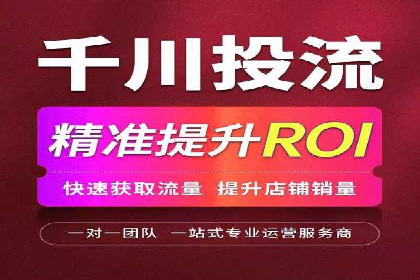 微信信息流短视频内容创作技巧